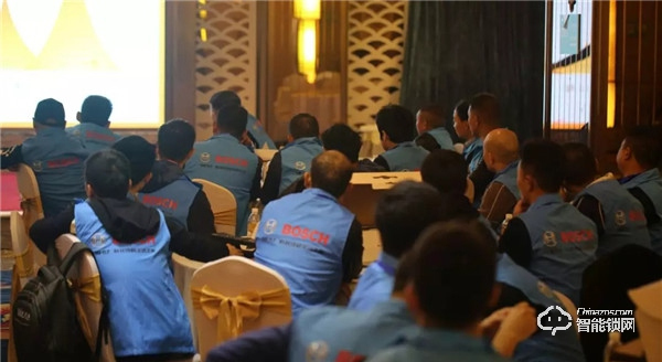 博世智能鎖“2019年度安裝工程師培訓大會”圓滿落幕！