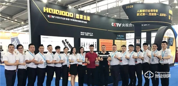 開展第一天就被搶訂火爆的皇家金盾人臉鎖，到底有多火？