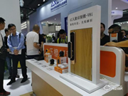 大華樂橙加盟優惠政策有哪些？