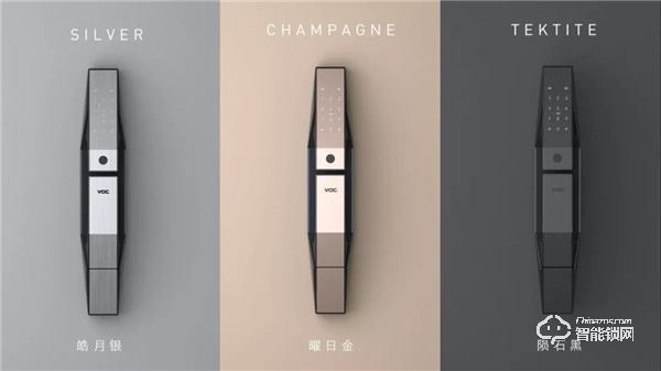 VOC &安博會 | T9智能門鎖獲金鼎獎權威認證，譽滿安博！