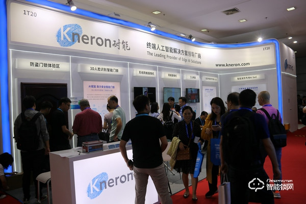 耐能安博會觀察：從智能門鎖、網(wǎng)絡(luò)攝像機(jī)到AI芯片，智能安防應(yīng)用加速