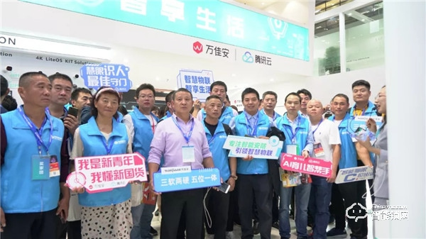 萬佳安全新亮相2019安博會，用智能家居勾勒智慧新生態(tài)