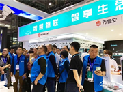 萬佳安口碑怎么樣？