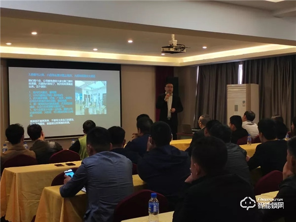 熱烈祝賀：忠恒零售4.0戰(zhàn)略落地會暨云南經(jīng)銷商峰會圓滿結(jié)束