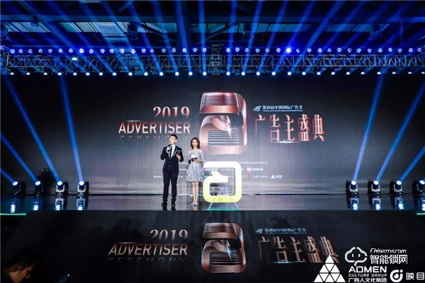 凱迪仕再奪2019廣告主·年度數字營銷案例大獎，三項殊榮成最大贏家！