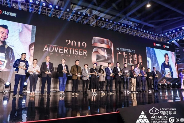 凱迪仕再奪2019廣告主·年度數字營銷案例大獎，三項殊榮成最大贏家！