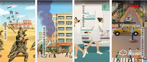 凱迪仕再奪2019廣告主·年度數字營銷案例大獎，三項殊榮成最大贏家！