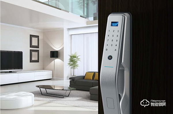 美心物聯智能鎖入選2019智能鎖品牌評選活動