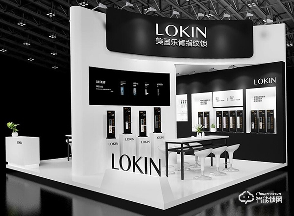 樂肯(lokin)智能鎖入選2019智能鎖品牌評選活動