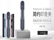 云鎖信安智能鎖口碑怎么樣？