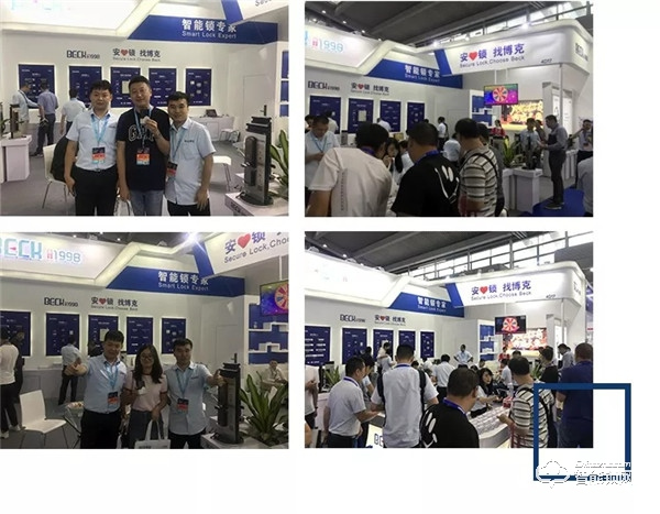 BECK博克2019深圳安博會落幕 ‖ 所有精彩只因有你