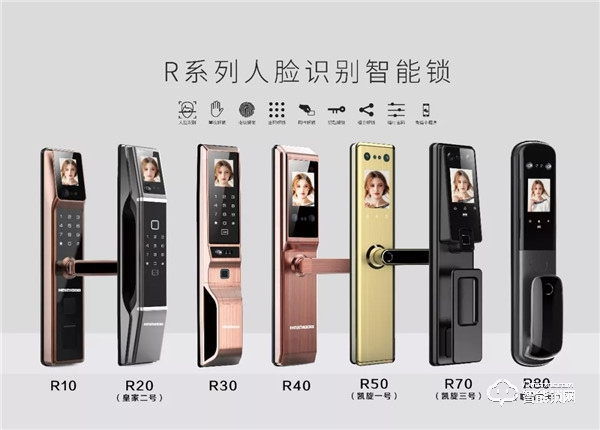 引爆千萬級(jí)流量｜皇家金盾智能鎖戶外廣告霸屏潮州市