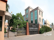 普鑫智能鎖入選2019智能鎖品牌評選活動