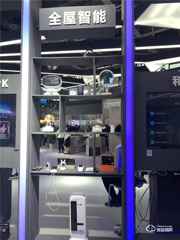 中國移動發(fā)布“2020愛家計劃”，萬佳安攜手共筑5G+智慧美好家