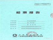 羅曼斯：奏響產(chǎn)品最強(qiáng)音，打造行業(yè)品質(zhì)標(biāo)桿！