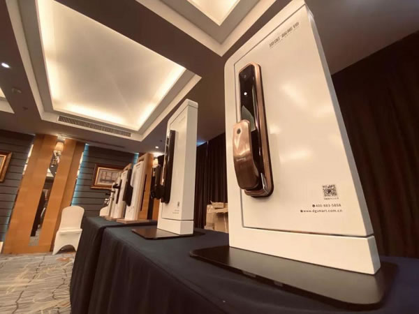 頂固智能鎖新品發布會圓滿收官，全國總訂貨額超5800萬！