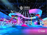 助力2019中國移動全球合作伙伴大會 萬佳安構建5G+智慧家庭新生態