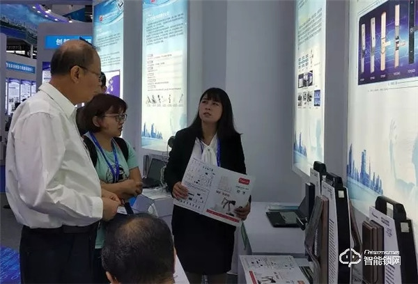 科技引領未來，頂吉智能鎖深圳高交會一展風采