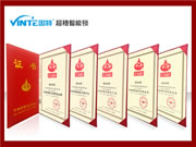 因特超穩智能鎖 | 六穩齊頭并進，給你更贊的選擇