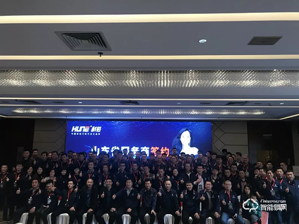 新機遇·贏未來 | 科裕山東代理大會暨新品發布會完滿召開！