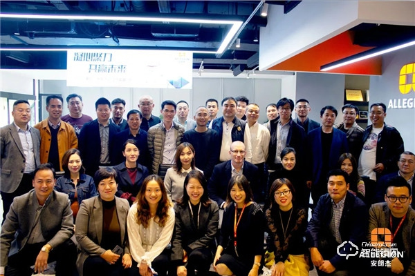 凝心聚力，共贏未來丨2019年安朗杰Allegion民用經(jīng)銷商年終總結(jié)頒獎(jiǎng)會(huì)圓滿落幕