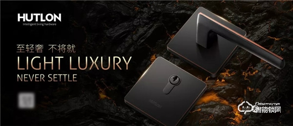 喜報！匯泰龍被認定為“廣東省省級企業技術中心”！