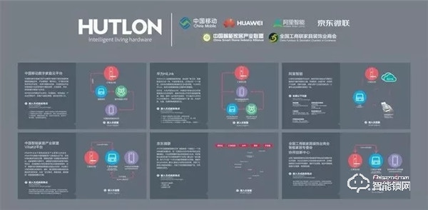 喜報！匯泰龍被認定為“廣東省省級企業技術中心”！