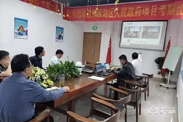 重磅消息| 湖北東西湖區人民政府考察團一行赴蘭和科技合作考察