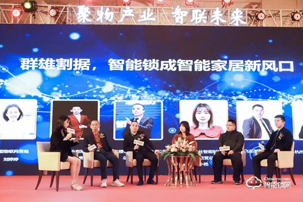 產(chǎn)業(yè)年度巔峰盛典，凱迪仕榮獲“2019年度十大智能鎖品牌”殊榮！