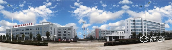 喜獲麗水市政府產業基金投資，助推甌寶智能鎖新發展