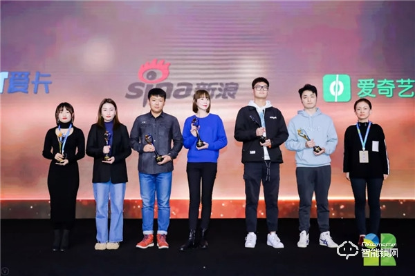 報！萬佳安、新浪、愛奇藝同獲艾瑞咨詢2019“最佳營銷案例獎”