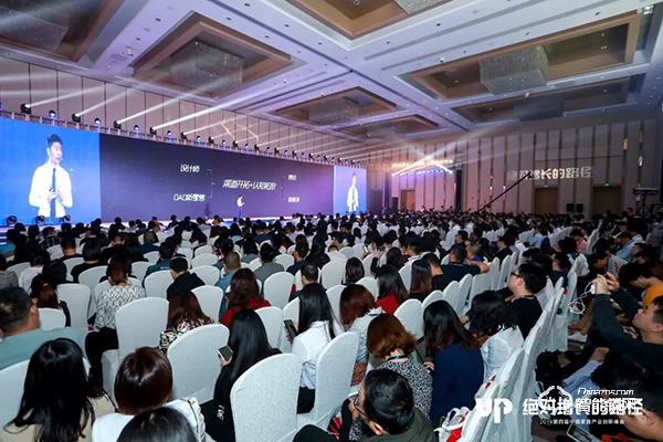 喜訊| 頂固安全門鎖榮獲“2019年度消費者喜愛品牌”獎