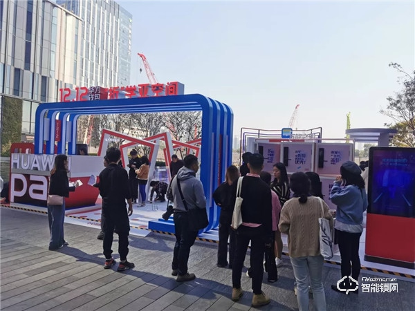 華為錢包“折”學(xué)亞空間·萬能之鑰開啟2020美好生活！