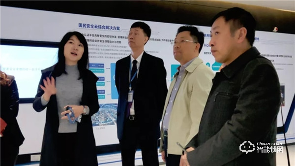 郴州市副市長賀遵慶一行蒞臨國民科技考察交流