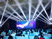 喜報 || 英德曼智能鎖E1/E2/E3進入綠色智慧社區(qū)白名單產(chǎn)品庫