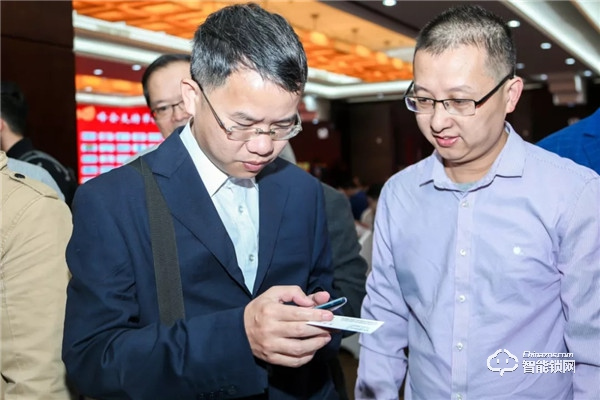 “2019中國物聯網+智能制造年度峰會”微盾科技靜脈鎖電子解決方案引高度關注