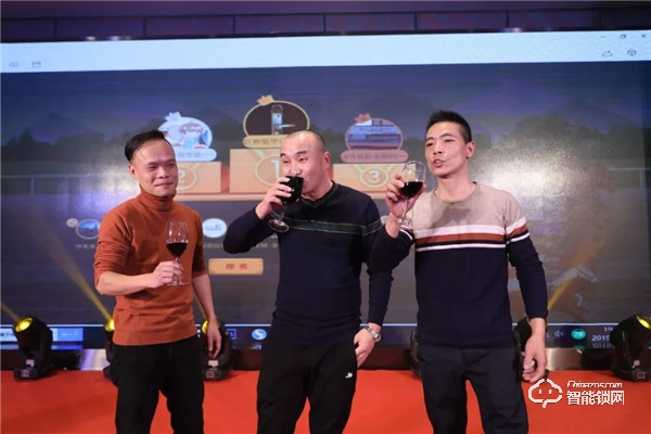 【銳意創(chuàng)新，合力共贏】2020金指碼經(jīng)銷商嘉年會圓滿召開