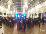 “聚能量，再起航”2019年超人智能鎖全國經(jīng)銷商峰會成功召開