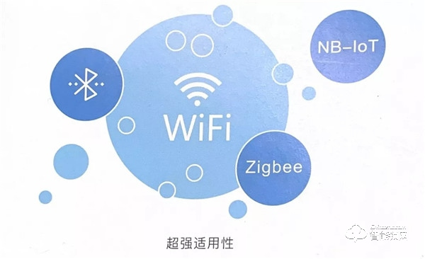 國(guó)家泰爾實(shí)驗(yàn)室認(rèn)證：指芯科技獲得國(guó)內(nèi)首個(gè)智能門鎖安全能力證書