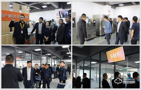 嘉賓云集，共話未來—永康市智能門（鎖）+互聯網平臺學習考察團赴CSLP考察交流