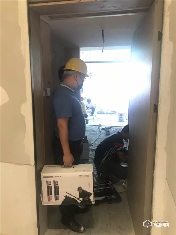 浙江瓏首房地產團隊蒞臨皇家金盾智能鎖參觀交流