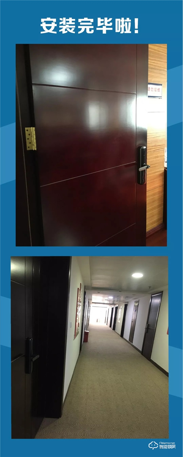 “天誠NB-IOT智能門鎖”攜手“新孚泰智能科技”為廣西交通設計集團，打造“智慧新辦公”