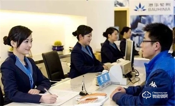 西屋安防簽約港華燃?xì)膺_(dá)成全國性戰(zhàn)略合作