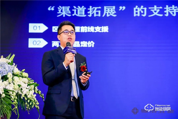 共聚新動能 | 雅潔五金第21屆經銷商年會承啟未來