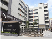 發力智能鎖C端！楊格智控門鎖專家 2020市場戰略新布局