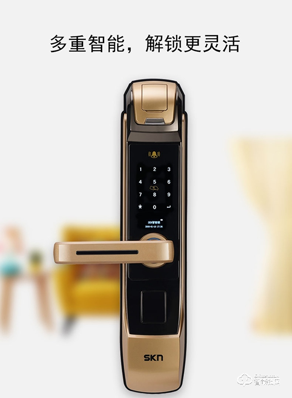 skn司鎧與中國聯通沃錢包App達成合作，在沃錢包特惠商城上線