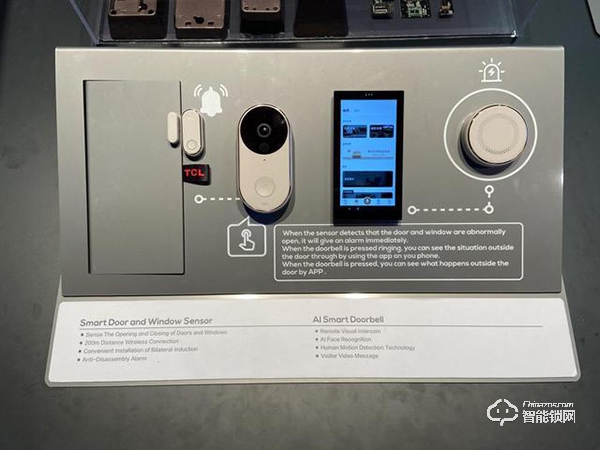 開門聯動智能家電，TCL物聯網智能門鎖帶來未來家居新想象