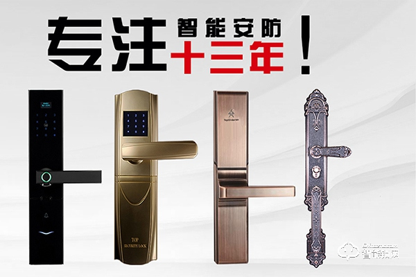 提升智慧居家品質，頂吉智能門鎖讓生活多份安心