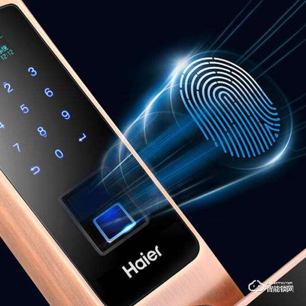 海爾指紋鎖怎么樣  海爾指紋鎖優(yōu)勢介紹