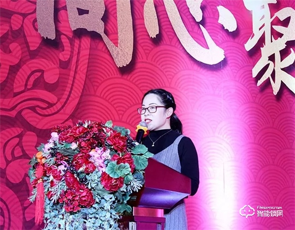 “同心聚力 共贏未來” 2020中立集團年會圓滿結束